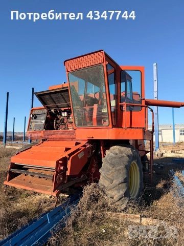 Продава се! Massey Ferguson 760 – Комбайн с хедер , снимка 7 - Селскостопанска техника - 52928809