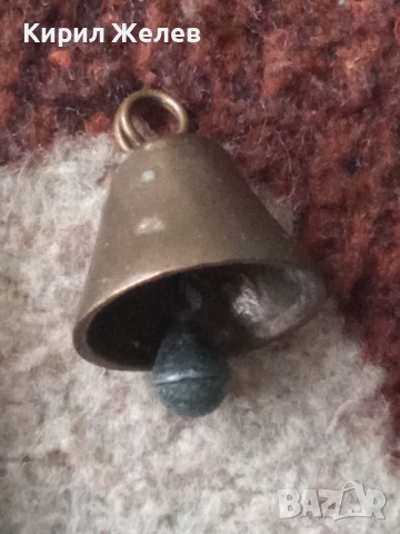 Камбанка стара бронзова 47712, снимка 6 - Антикварни и старинни предмети - 53568483