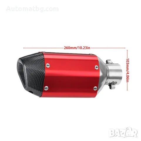 Гърне за мотоциклет Automat, PA939, 27см, Червено с карбон, снимка 2 - Аксесоари и консумативи - 49347821