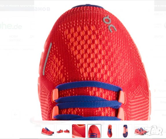 маратонки  On Cloud  номер 41 , снимка 3 - Маратонки - 36596079