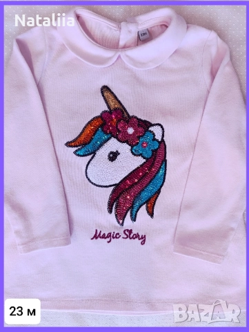 Нежно розова памучна рокля за момиче 23 м. — Kiabi, Magic Story, от Франция, снимка 4 - Бебешки рокли - 51812596