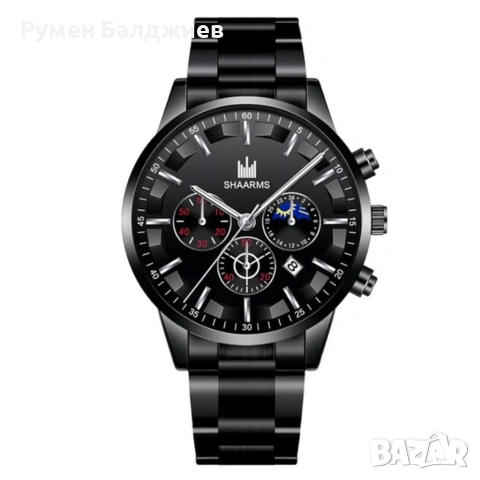 Мъжки елегантен водоустойчив часовник BASID / Цвят – черен със сребристи елементи; Подарък: гривна., снимка 2 - Мъжки - 53116763