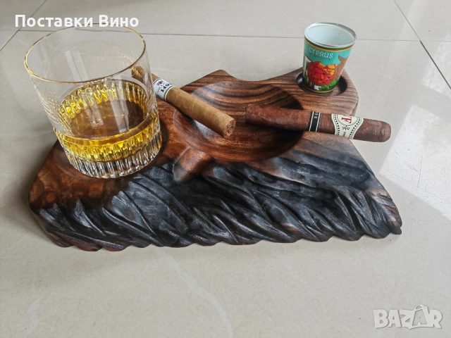 Арт пепелник за пури