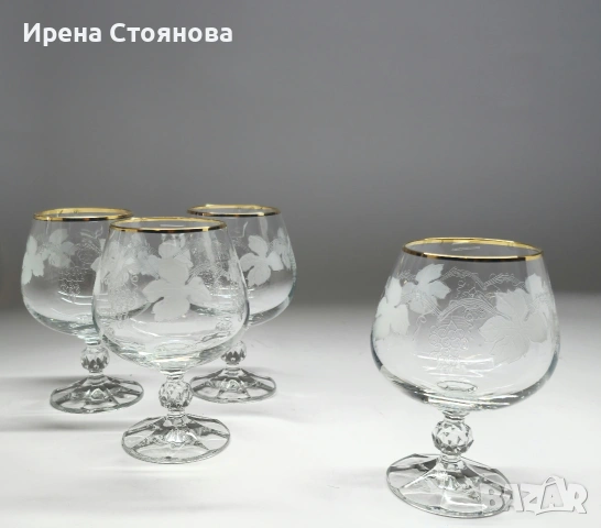 Кристални чаши за коняк/бренди Bohemia. Златен, плътен кант и гравюра с гроздов декор, снимка 11 - Чаши - 53390343