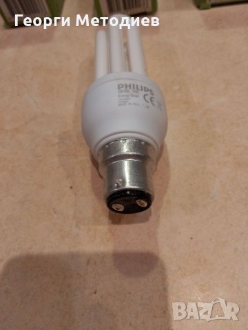 Енергоспестяващи крушки Philips, снимка 5 - Крушки - 34718634