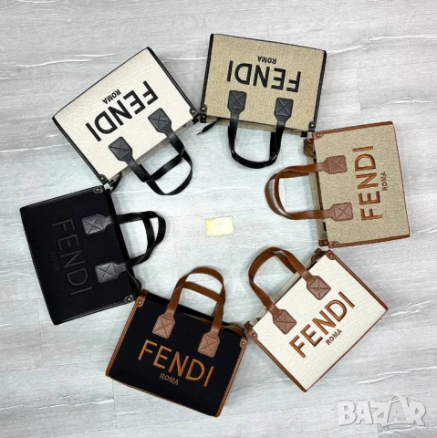 чанти michael kors fendi, снимка 7 - Чанти - 51337644