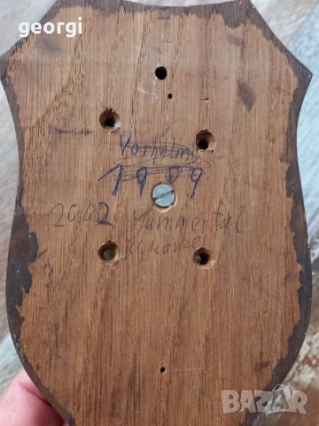 Трофей от сръндак, снимка 6 - Колекции - 38701432