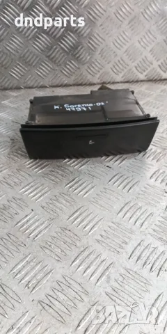 Пепелник Kia Sorento 2.5CRDi 2002г.	