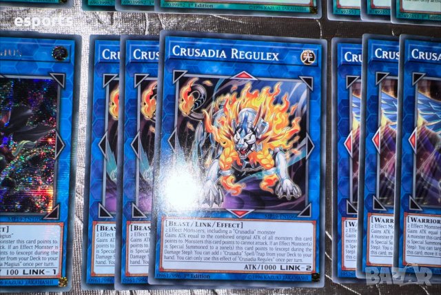 Crusadia Yu-Gi-Oh! Ready to Play - готов за игра Ю Ги О дек, снимка 8 - Карти за игра - 40153995