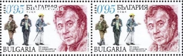 Чисти блокове и марки Приказки Футбол Калоянчев Желязков ООН Кораби 2025 от България , снимка 5 - Филателия - 52286965