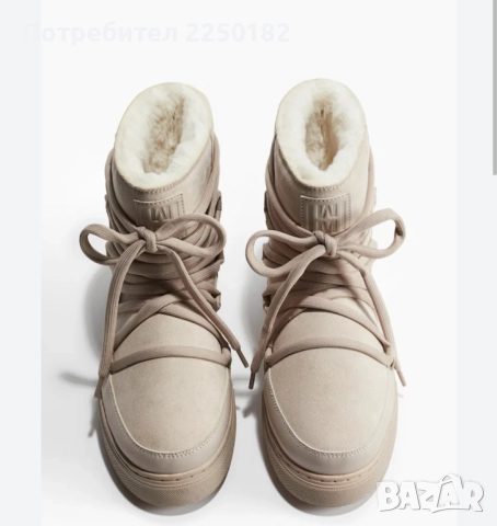 Нови H&M  апрески!, снимка 2 - Дамски апрески - 52849139