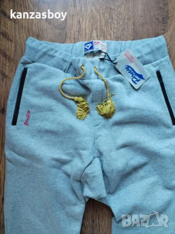 PONY - страхотно мъжко долнище НОВО С- размер 