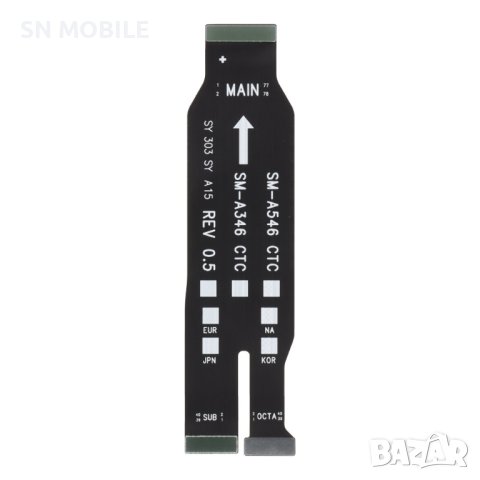 Главен лентов кабел за Samsung Galaxy A34 5G A346/A54 5G A546