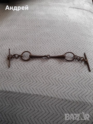 Старинна сбруя #3