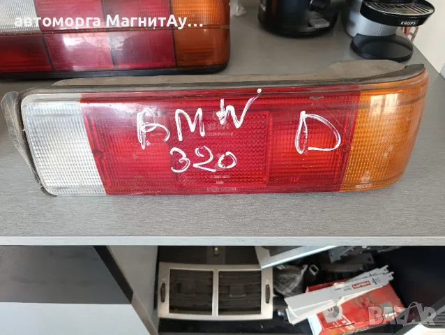 стоп БМВ 3 Е21 1982 1366374 BMW E21