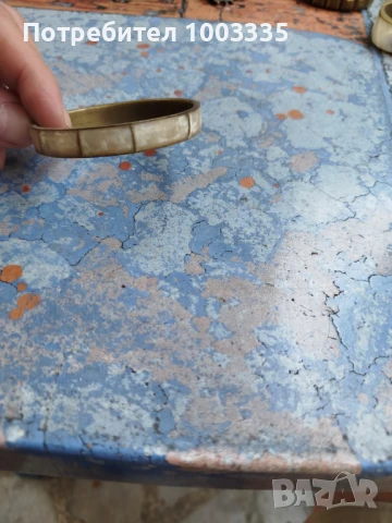 Стара гривна със седеф 2