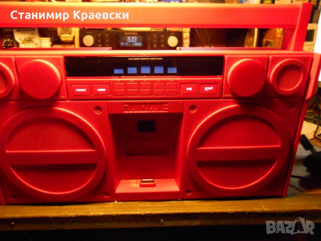 iHome - iP4 Portable Stereo Boombox - видео, снимка 1 - Радиокасетофони, транзистори - 32297598