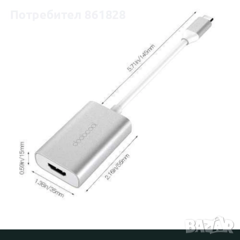 Dodocool USB-C към HD изходен адаптер