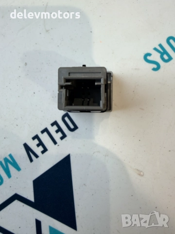 98275618ZD ECO бутон от Citroen C5 Aircross 1.6 PureTech 181кс., двигател 5GF (EP6FADTXD), 8 ск., снимка 3 - Части - 52874544