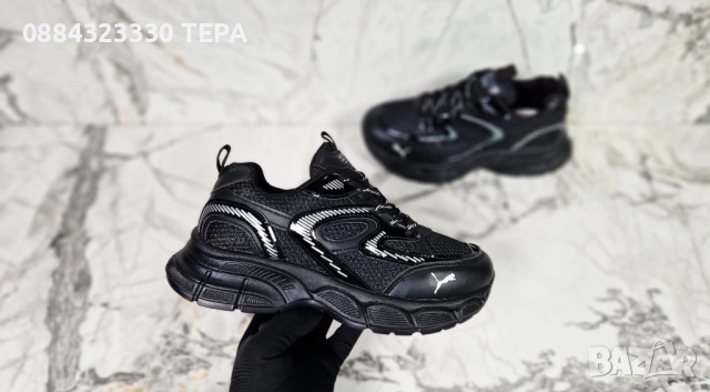 Маратонки Nike Air Max  – мъжки, дамски, спортни, ежедневни, снимка 15 - Маратонки - 51775015