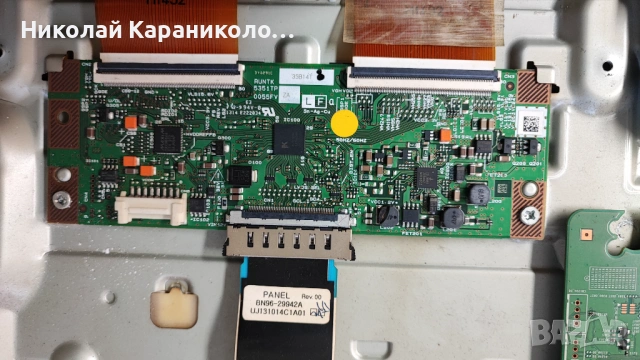 Продавам Power-BN44-00607A,Main-BN41-01958,T.con-RUNTK5351 TP 0055FV от тв SAMSUNG UE32F5570SS, снимка 10 - Телевизори - 53303806