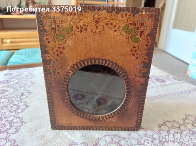 Стара кутия за часовник, снимка 1 - Колекции - 37195618