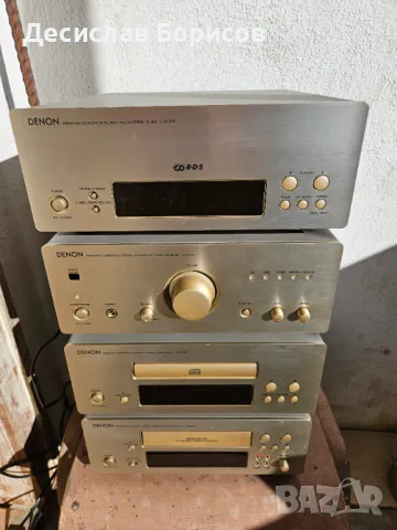 Стерео уредба Denon