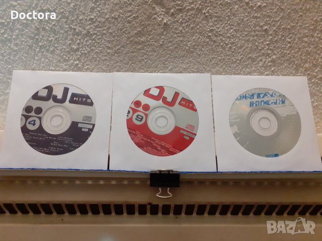 Оригинални дискове, снимка 16 - CD дискове - 37390227
