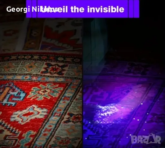 UV фенерче , снимка 5 - Екипировка - 48272507