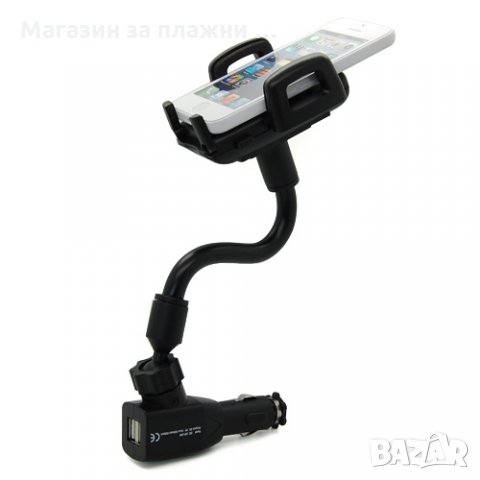 Стойка за телефон за кола с USB зарядно, снимка 5 - Аксесоари и консумативи - 28384551