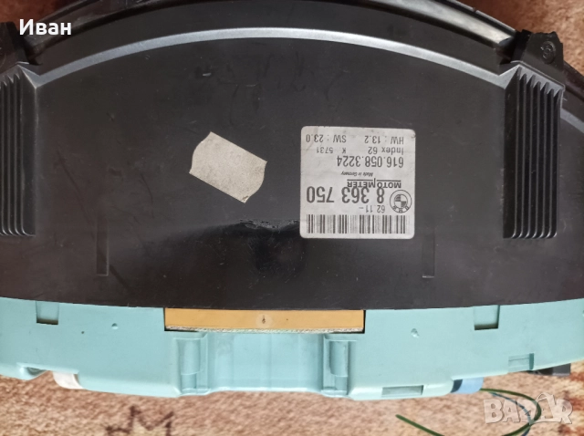 Километраж БМВ Е36 , снимка 2 - Части - 52884299