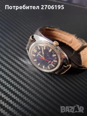 Мъжки механичен часовник Восток - 17 камъка 