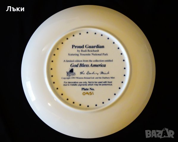 Порцеланова чиния за стена Орел,злато,сертификат,кутия, снимка 5 - Антикварни и старинни предмети - 26894540