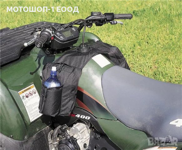 Нова чанта за лични принадлежности и документи за АТВ ATV на Quadboss, снимка 2 - Аксесоари и консумативи - 38365297