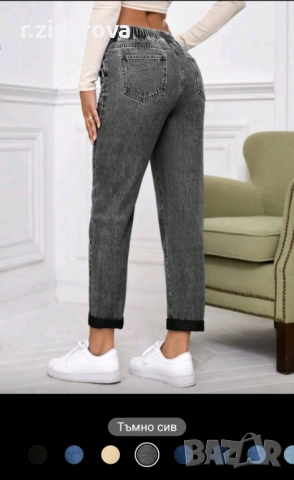 Дънки   Шейн, снимка 2 - Дънки - 52245316