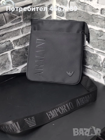 Луксозни мъжки чанти, снимка 14 - Чанти - 52823985