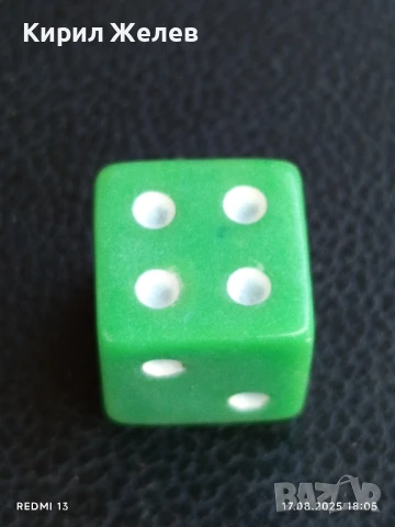 Старо бакелитово зарче от соца тежи зелено шестранно за КОЛЕКЦИОНЕРИ 32432, снимка 3 - Други ценни предмети - 51394635