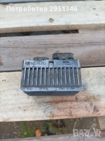 Реле подгрев 55574293 Opel Insignia