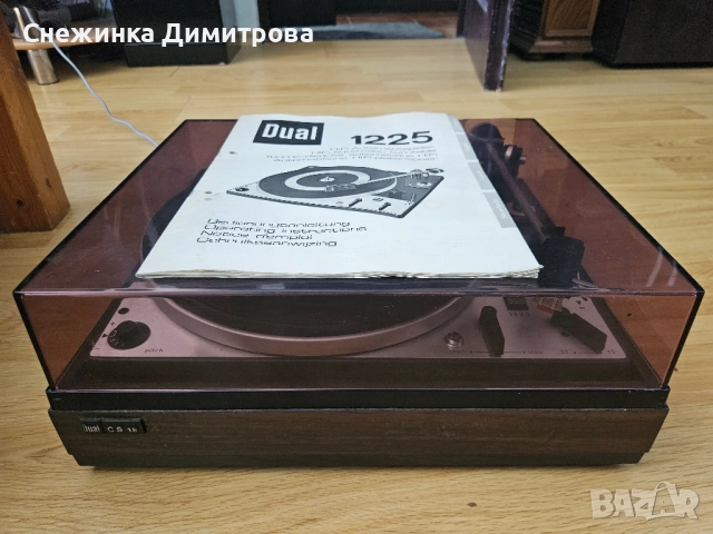 Грамофон Dual 1225, снимка 5 - Грамофони - 51536656