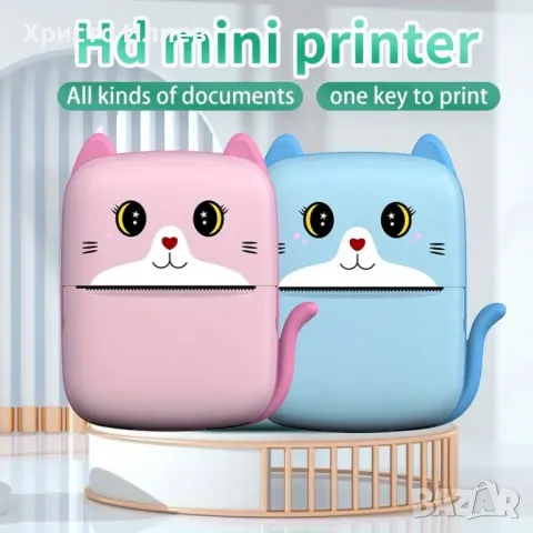 Преносим Мини принтер коте  термопринтер с Bluetooth Розов Син цвят, снимка 2 - Принтери, копири, скенери - 49316029