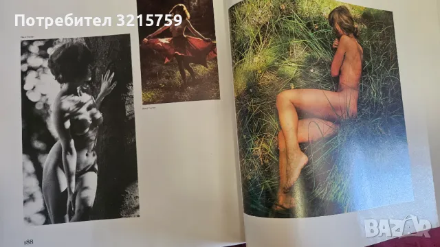 Книга -Актова фотография ,Klaus Fisher , ГДР, снимка 6 - Други - 50418445