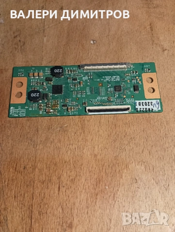 Продавам  T-CON 6870C-0442B, снимка 2 - Части и Платки - 53329472