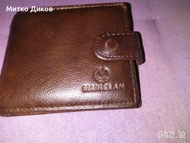 Майкелан портфейл естествена кожа вътрешен цип 115х90мм