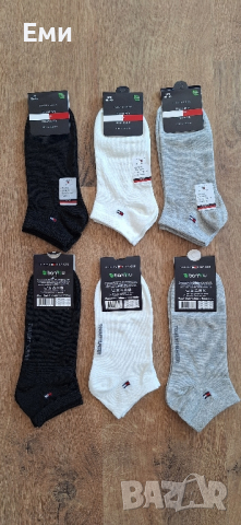 Мъжки бамбукови спортни чорапи тип терлик за маратонка, кецове, обувки, снимка 4 - Мъжки чорапи - 44900393