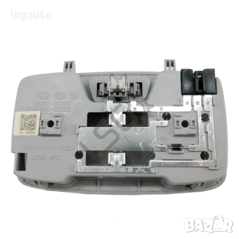 Плафон Hyundai i40 2015-2019 ID: 156375, снимка 2 - Части - 52826891