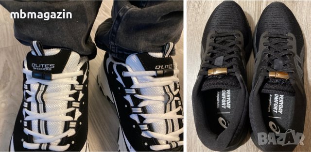 магнитни ластични връзки за обувки, снимка 11 - Други - 31803195