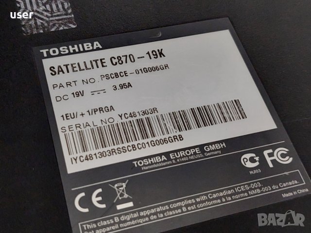 Core i3-3110m, 4GB RAM 17.3" лаптоп Toshiba Satellite C870-19K Radeon HD 7610M 1GB, 1TB хард диск, снимка 6 - Лаптопи за дома - 43367835