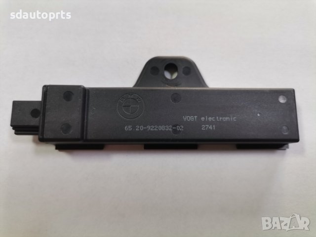 BMW Антена KeyLess GO БМВ Ф F Серия , Г G Серия 65209220832
