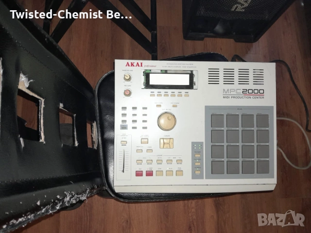 AKAI MPC 2000 & SyQuest EZ Drive