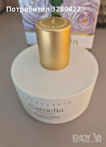 Camelia 50ml дамски парфюм
